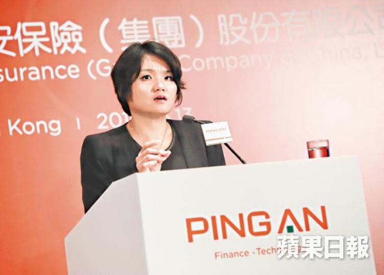 陳心穎稱,平保資金充裕,對陸金所上市時間無壓力。譚德潤攝 陳心穎稱,平保資金充裕,對陸金所上市時間無壓力。譚德潤攝