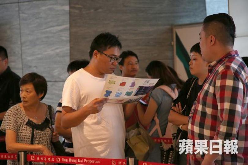 銷監局應該整合一手住宅物業的成交價資訊,令樓市資訊更公平公開。 資料圖片 銷監局應該整合一手住宅物業的成交價資訊,令樓市資訊更公平公開。 資料圖片