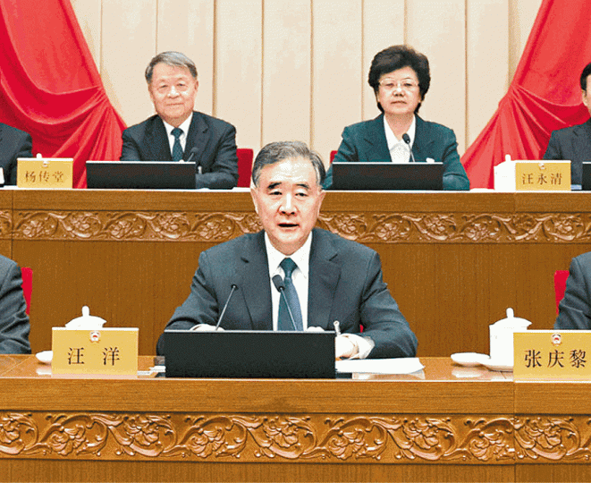 第十三屆全國政協會議昨日閉幕。 第十三屆全國政協會議昨日閉幕。