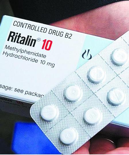 利他林(Ritalin) 利他林(Ritalin)