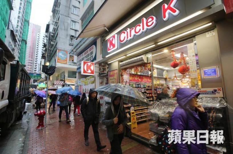 利亞零售旗下OK便利店。資料圖片 利亞零售旗下OK便利店。資料圖片