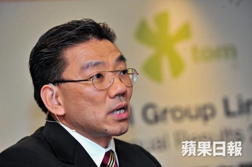 TOM的首席執行官及執行董事楊國猛。資料圖片 TOM的首席執行官及執行董事楊國猛。資料圖片