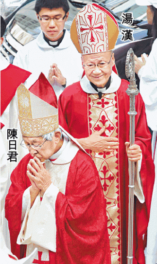 湯漢提醒教徒「有責任全力支持教宗」,不點名批評陳日君對教廷的評論。資料圖片 湯漢提醒教徒「有責任全力支持教宗」,不點名批評陳日君對教廷的評論。資料圖片