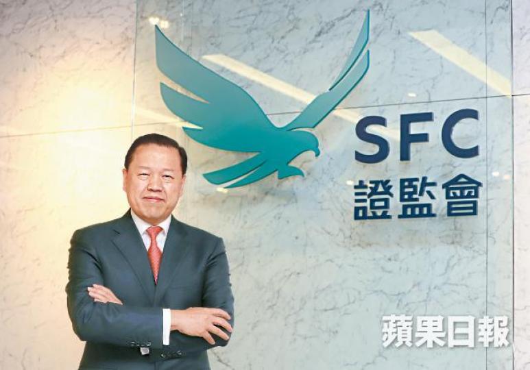 證監會指四間投行保薦新股上市時有缺失,向涉事投行開出巨額罰單;圖為證監會主席雷添良。資料圖片 證監會指四間投行保薦新股上市時有缺失,向涉事投行開出巨額罰單;圖為證監會主席雷添良。資料圖片