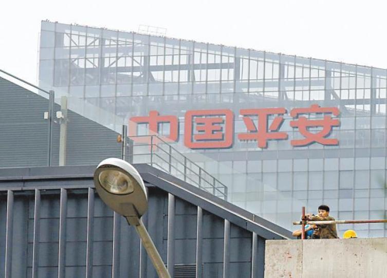 平保獲大行上調目標價14%至111元。資料圖片 平保獲大行上調目標價14%至111元。資料圖片