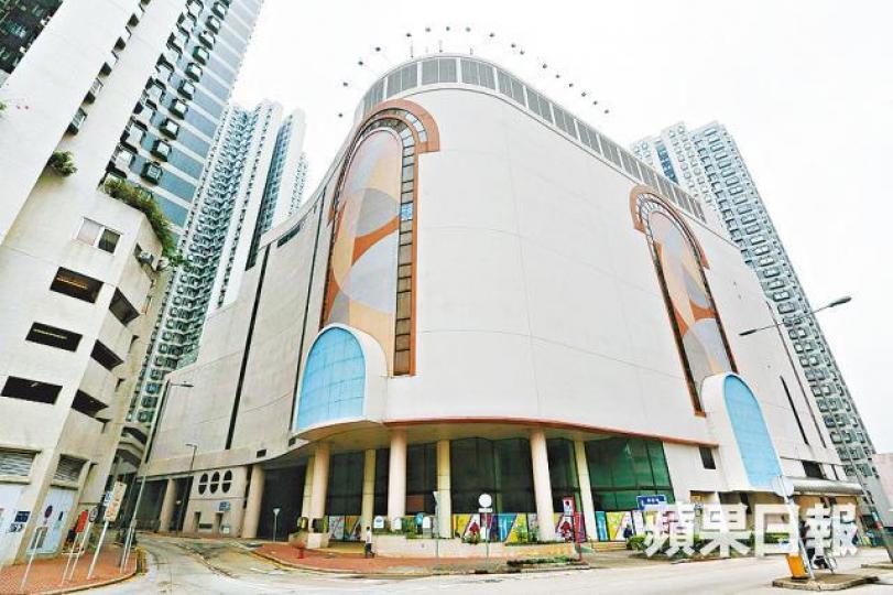 荃灣海濱廣場現擬改建為國際學校。 荃灣海濱廣場現擬改建為國際學校。