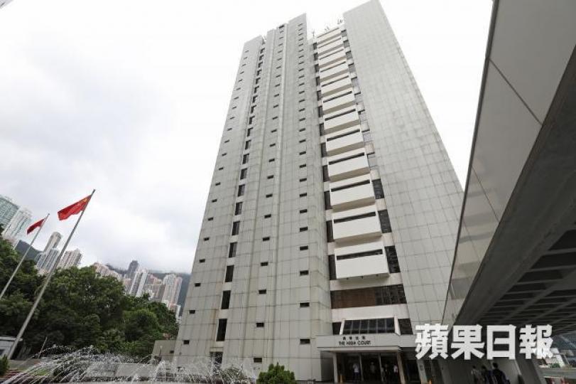 上訴庭昨頒判詞駁回幼女上訴。 上訴庭昨頒判詞駁回幼女上訴。