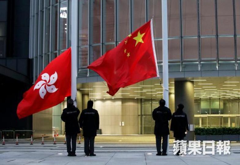 《國歌條例草案》擬將侮辱國歌行為刑事化。 《國歌條例草案》擬將侮辱國歌行為刑事化。