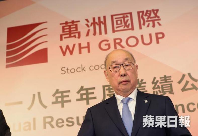 萬洲國際主席萬隆。譚德潤攝
萬洲國際主席萬隆。譚德潤攝
