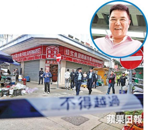 涉事佳寶被警員封鎖調查;老闆林曉毅(圓圖)指公司有指引提醒同事注意自身安全。夏家朗攝 涉事佳寶被警員封鎖調查;老闆林曉毅(圓圖)指公司有指引提醒同事注意自身安全。夏家朗攝