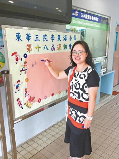 女教師墮斃至今,羅婉儀(圖)一直無公開露面及解釋。沙田醫院護士昨發現記者身份後,即改口稱無羅婉儀這名病人。校長羅婉儀現時在沙田醫院精神科病房留醫。 女教師墮斃至今,羅婉儀(圖)一直無公開露面及解釋。沙田醫院護士昨發現記者身份後,即改口稱無羅婉儀這名病人。校長羅婉儀現時在沙田醫院精神科病房留醫。