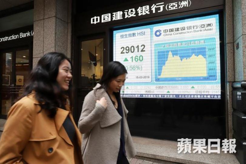 黃金交叉是判斷股市踏入牛市其中一個指標。資料圖片