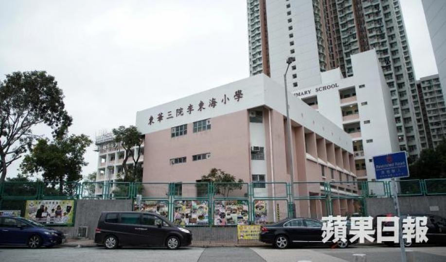 有老師期望教局能以李東海小學林麗棠老師墮樓一事為契機,檢討並改善現時校本處理教師投訴機制僵化問題。資料圖片 有老師期望教局能以李東海小學林麗棠老師墮樓一事為契機,檢討並改善現時校本處理教師投訴機制僵化問題。資料圖片