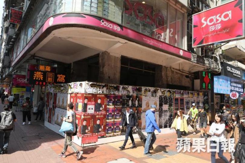 羅素街及波斯富街的轉角靚位,前租客為國際珠寶手錶品牌,現由另一間國際名錶品牌進駐。李家皓攝 羅素街及波斯富街的轉角靚位,前租客為國際珠寶手錶品牌,現由另一間國際名錶品牌進駐。李家皓攝