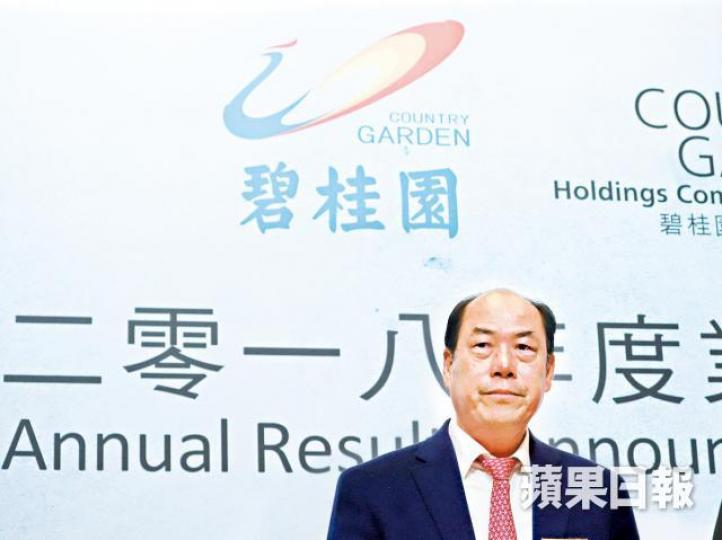 楊國強稱,繼續看好三至五線城市的物業市場。譚德潤攝 楊國強稱,繼續看好三至五線城市的物業市場。譚德潤攝