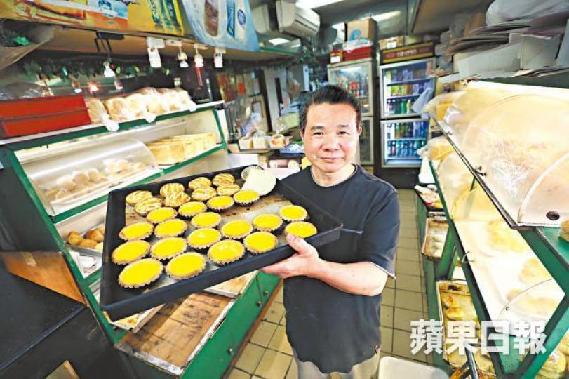 好鄰居餅店在佐敦文蔚街開業超過30年,老闆陳先生見證區內變遷。 好鄰居餅店在佐敦文蔚街開業超過30年,老闆陳先生見證區內變遷。
