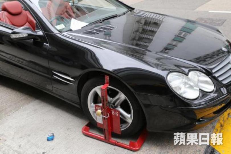 沙田第一城被駕車人士戲謔為「鎖車之城」。 沙田第一城被駕車人士戲謔為「鎖車之城」。