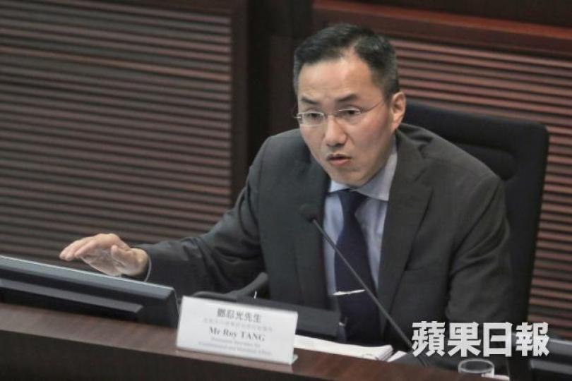 政制及內地事務局常秘鄧忍光發佈境外辱國歌片犯法 政制及內地事務局常秘鄧忍光發佈境外辱國歌片犯法