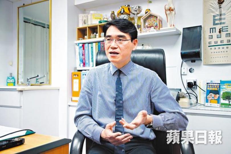林永和病毒令小腿長出紅疹。 林永和病毒令小腿長出紅疹。