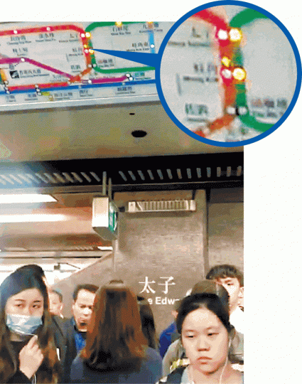 一輛位處太子的荃灣綫北行列車顯示身處旺角站(圓圖)。讀者提供圖片 一輛位處太子的荃灣綫北行列車顯示身處旺角站(圓圖)。讀者提供圖片