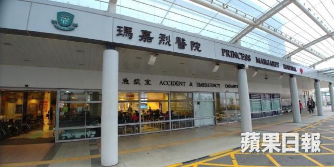 41歲香港男子出現發燒及出疹等症狀後到瑪嘉烈醫院求診。資料圖片 41歲香港男子出現發燒及出疹等症狀後到瑪嘉烈醫院求診。資料圖片