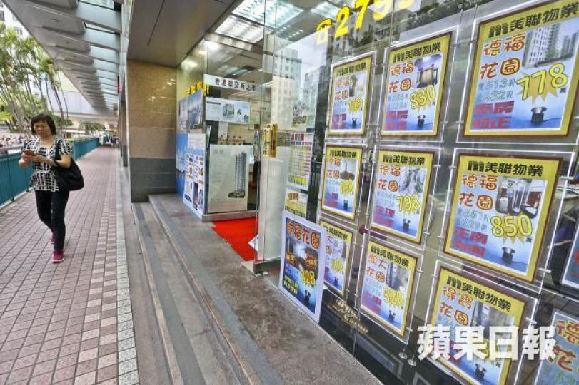 2009年之後,在任何一段時期買樓,三年後樓價都有可觀升幅,平均是42%。 資料圖片 2009年之後,在任何一段時期買樓,三年後樓價都有可觀升幅,平均是42%。 資料圖片