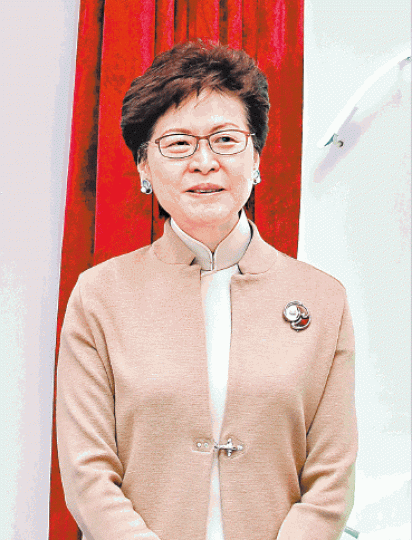 林鄭月娥 林鄭月娥