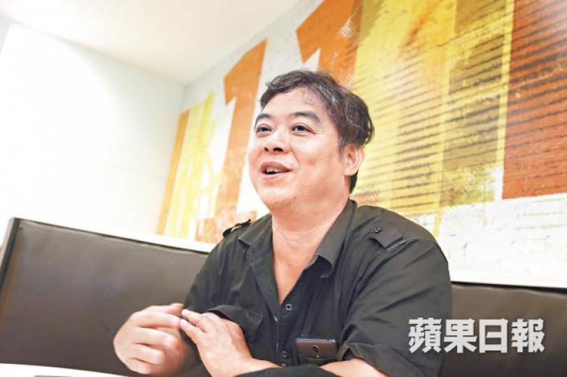 康橋之家前院長張健華涉30多年前非禮視障女童。資料圖片 康橋之家前院長張健華涉30多年前非禮視障女童。資料圖片