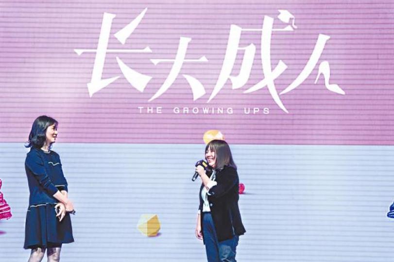 馬凌(右)被媒體稱為中國「標題黨女王」,經常出席公開活動。 馬凌(右)被媒體稱為中國「標題黨女王」,經常出席公開活動。
