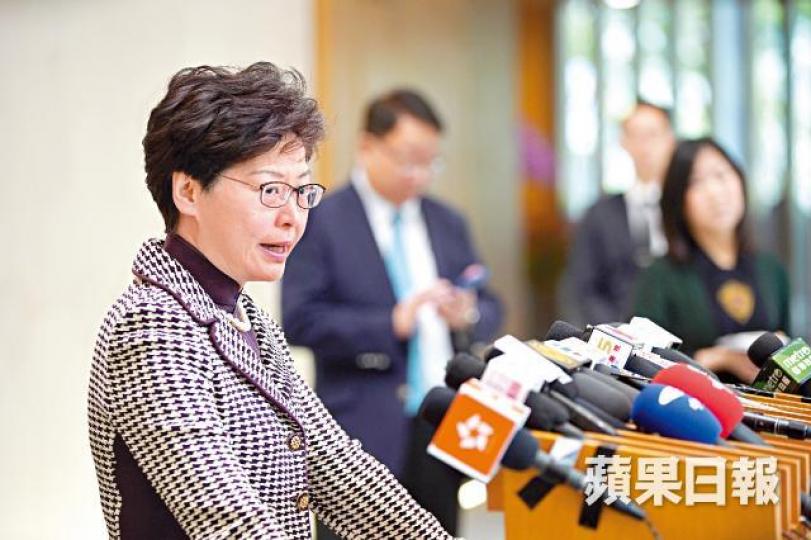 林鄭月娥昨稱政府或會就《移交逃犯》條例修訂作改變或細化。王心義攝 林鄭月娥昨稱政府或會就《移交逃犯》條例修訂作改變或細化。王心義攝