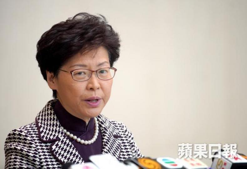 林鄭月娥稱就《基本法》23條立法屬特區政府憲制責任。 林鄭月娥稱就《基本法》23條立法屬特區政府憲制責任。