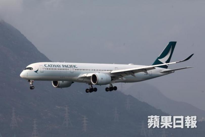 國泰航空在全球最清潔航空公司排名中位列第六。資料圖片 國泰航空在全球最清潔航空公司排名中位列第六。資料圖片