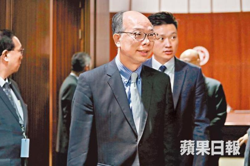 陳帆 陳帆