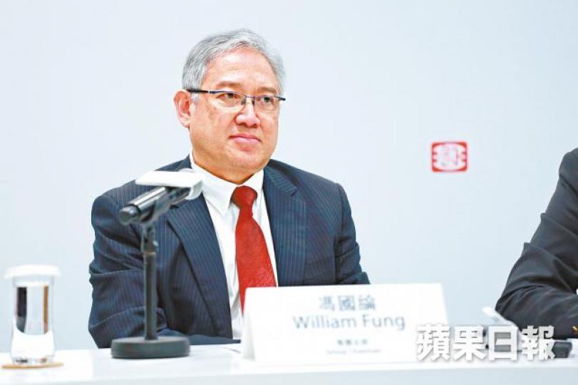 利豐主席馮國綸指公司有全球採購網絡作應對貿易戰。資料圖片 利豐主席馮國綸指公司有全球採購網絡作應對貿易戰。資料圖片