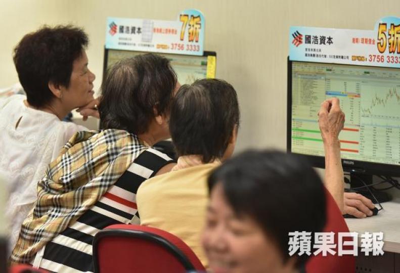 投資者現在入市值博率欠奉,安全起見不妨減注,待市場穩定或有破頂之勢再作部署。 資料圖片 投資者現在入市值博率欠奉,安全起見不妨減注,待市場穩定或有破頂之勢再作部署。 資料圖片