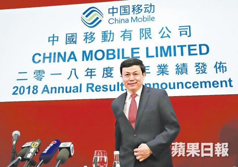 中移新任董事長楊杰昨稱,公司不會打價格戰。譚德潤攝 中移新任董事長楊杰昨稱,公司不會打價格戰。譚德潤攝