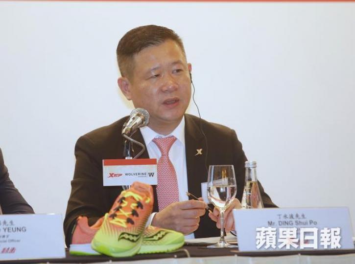 特步國際主席丁水波。 資料圖片 特步國際主席丁水波。 資料圖片