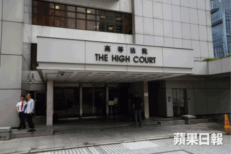 高院昨裁定六旬港漢蓄意傷人罪成,判監36個月。資料圖片 高院昨裁定六旬港漢蓄意傷人罪成,判監36個月。資料圖片
