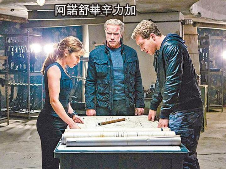 《未來戰士：創世智能》《遇見你之前》《韓索羅：星球大戰外傳》