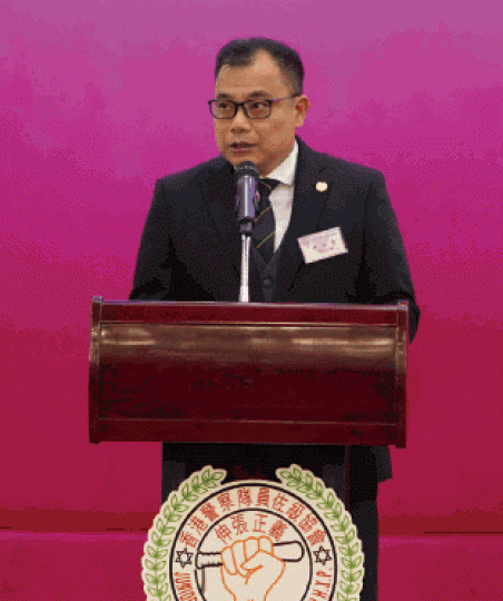 香港警察隊員佐級協會主席林志偉 香港警察隊員佐級協會主席林志偉