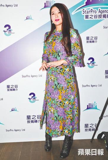 苟芸慧透露將到內地拍歌舞劇，要練到S形的身形。