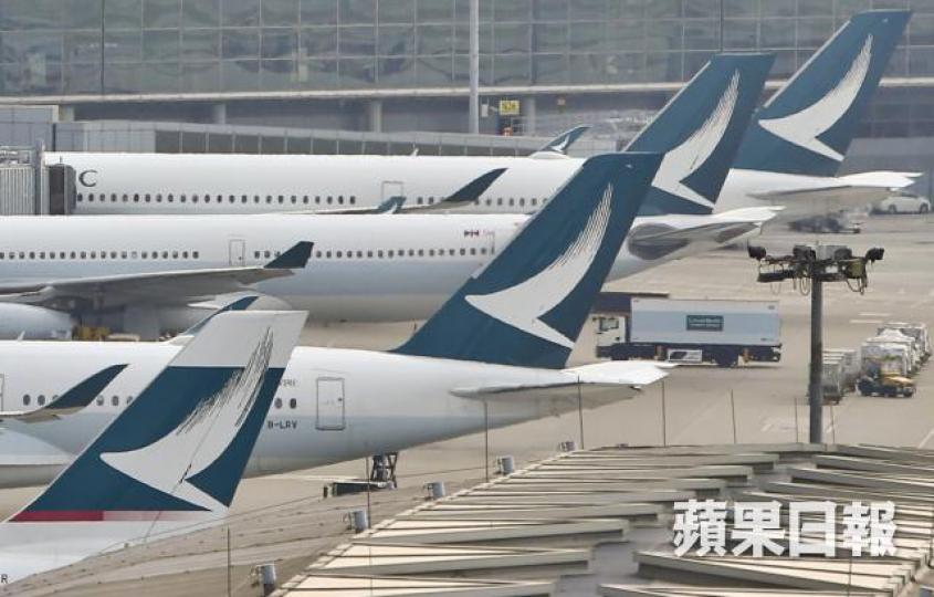 國泰有機師出疹後仍多次順利上機,議員指反映國泰和機場檢疫有明顯漏洞。資料圖片 國泰有機師出疹後仍多次順利上機,議員指反映國泰和機場檢疫有明顯漏洞。資料圖片