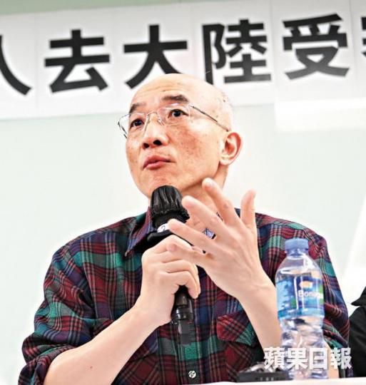 成名 成名