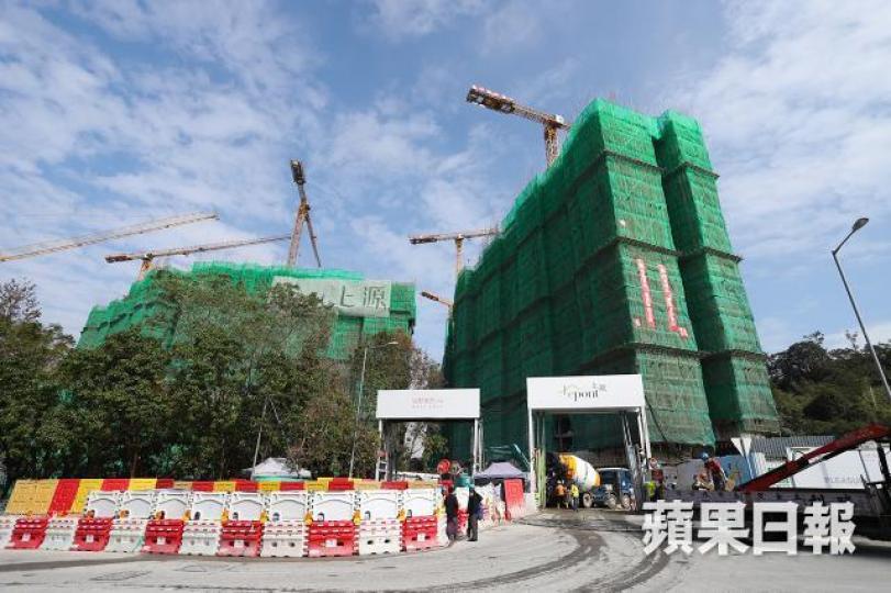 萬科屯門上源今年1月起狂推150伙招標出售。資料圖片 萬科屯門上源今年1月起狂推150伙招標出售。資料圖片