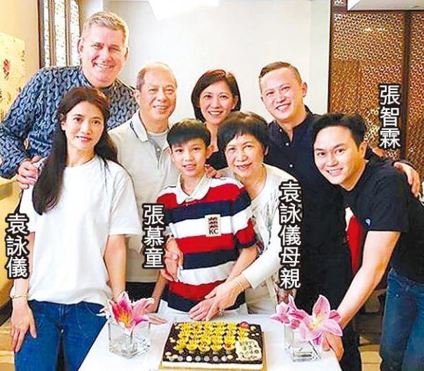 靚靚媽咪前日慶祝70歲大壽，攬着乖孫合照。互聯網圖片