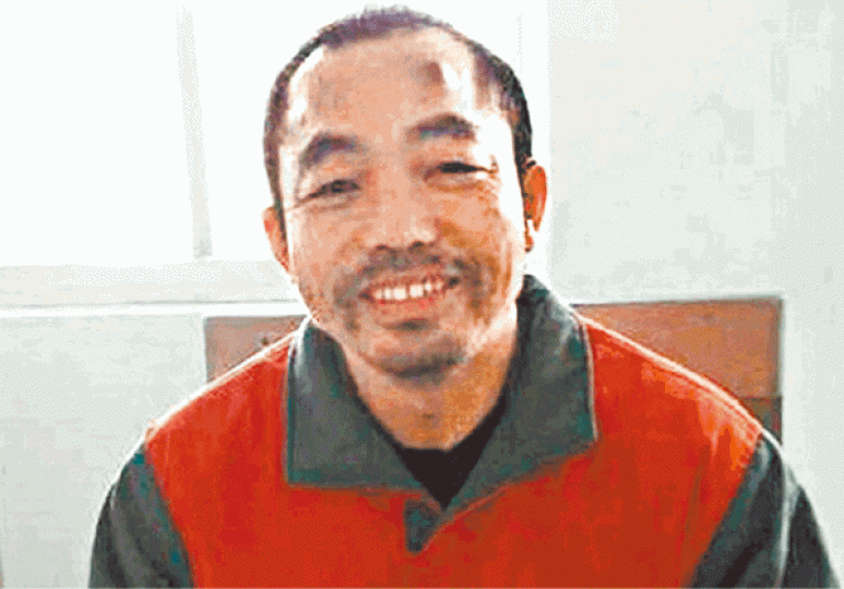 丁家喜 丁家喜