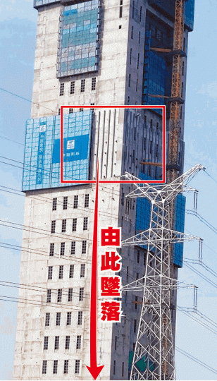 涉事的海底電纜主塔。 涉事的海底電纜主塔。