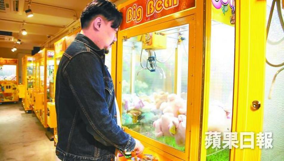 達人波波教路,每次夾公仔要先測試鋼爪力量,和數算擺動節奏。 達人波波教路,每次夾公仔要先測試鋼爪力量,和數算擺動節奏。