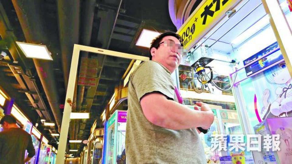台主阿杰表示,夾公仔機經營者等於賭局中的莊家,必賺。 台主阿杰表示,夾公仔機經營者等於賭局中的莊家,必賺。