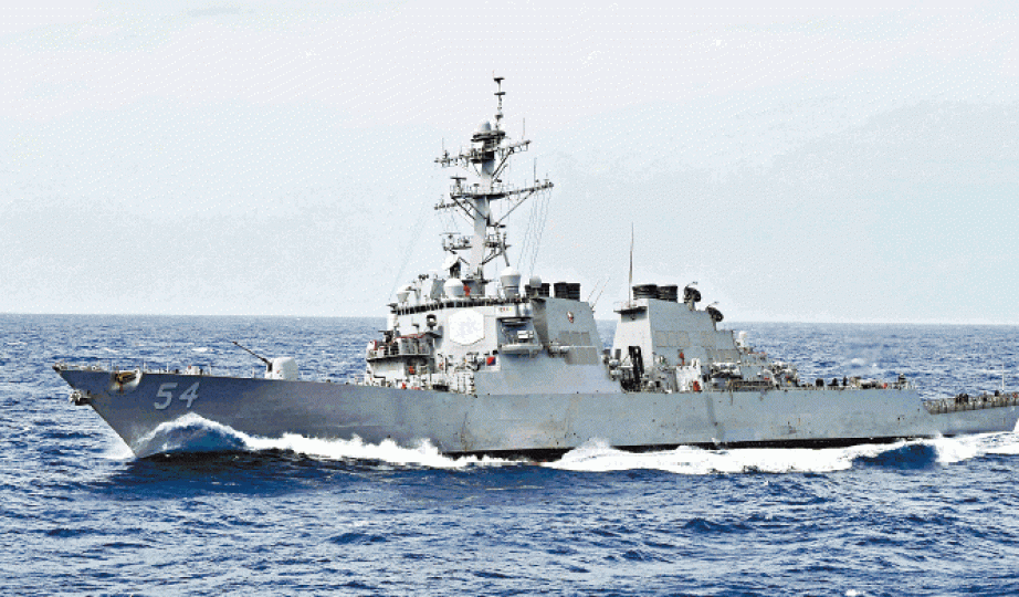 美艦「科蒂斯威爾伯號」周日穿越台灣海峽。互聯網 美艦「科蒂斯威爾伯號」周日穿越台灣海峽。互聯網